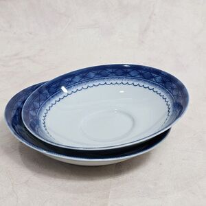 2 - Mottahedeh 5.5" Blue Canton Saucers Only, Vista Alegre